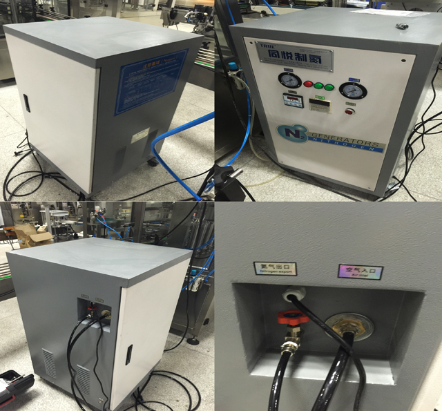 slāpekļa gāzes skalošanas sistēma.jpg