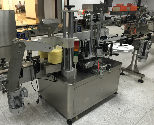 aizveriet attēlus marķēšanas mašīnām.jpg