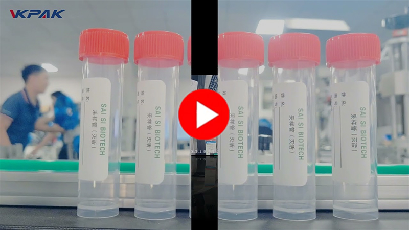 Automātiska horizontālo uzlīmju marķēšanas mašīna