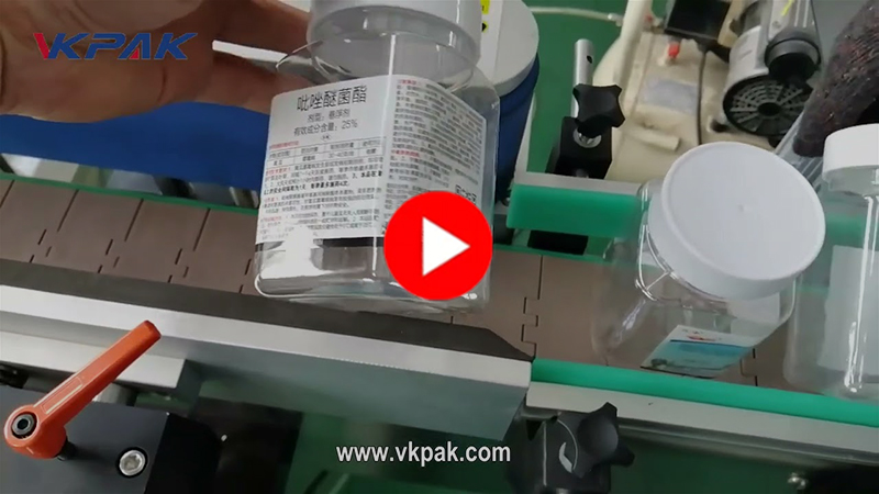 Automātiska kvadrātveida pudeles daudzpusēja etiķešu aplikatora iekārta