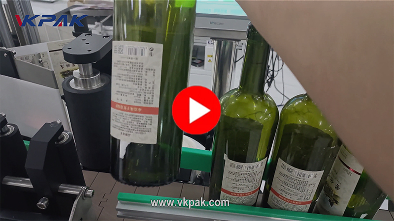 Vīna pudeļu marķēšanas mašīna