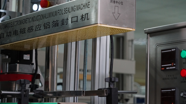 indukcijas blīvēšanas mašīnas.jpg