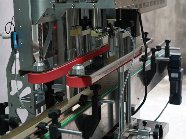 youtube video capping induction sealing.jpg