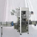 Automātiska pudeļu vāciņu termiski saraušanās uzmavu marķēšanas mašīna