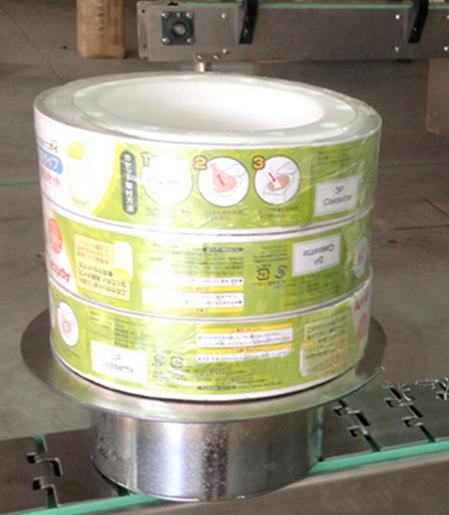 lentes uzmavu marķēšana shrink packing.jpg