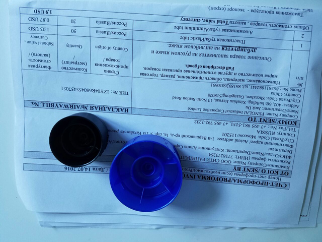 caps paraugi attēli aizvērt shot.jpg