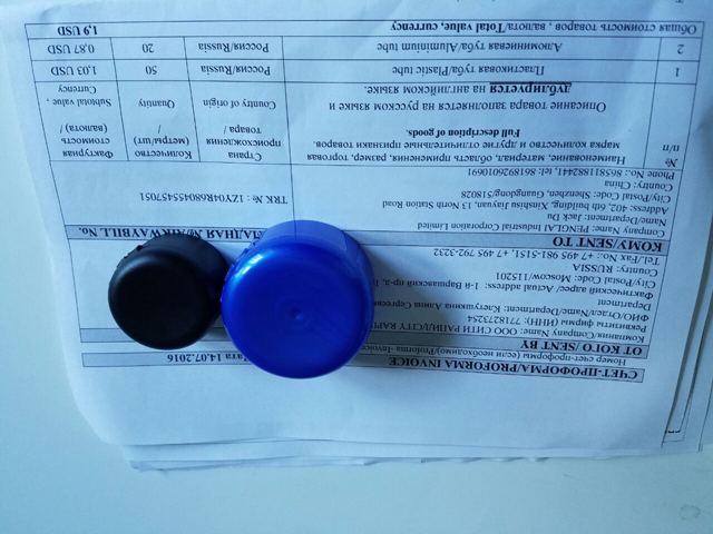 caps paraugi attēli aizvērt shot.jpg