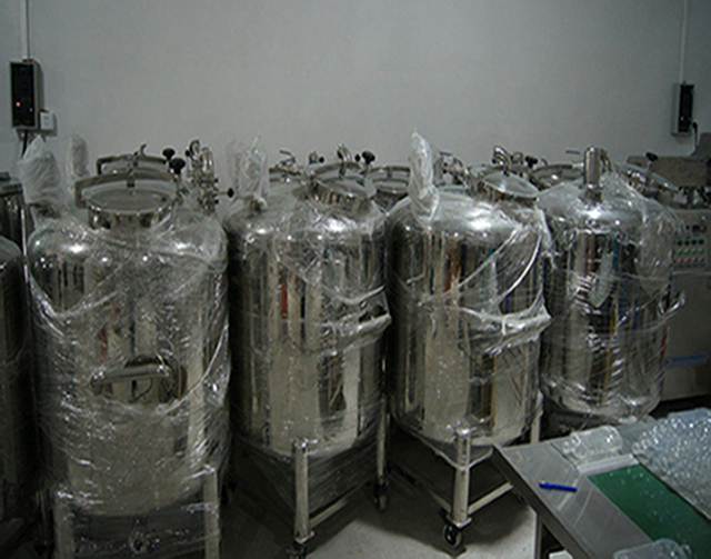 Uzglabāšanas tvertne.jpg