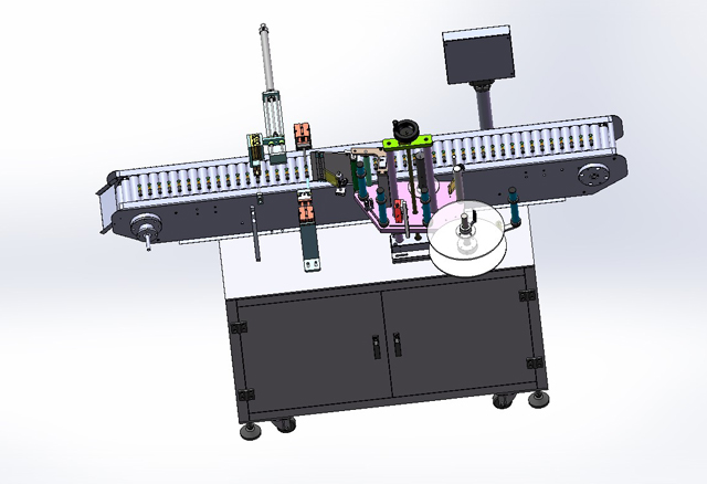 etiķetes uzlīmes rasējums lūpu krāsa.jpg