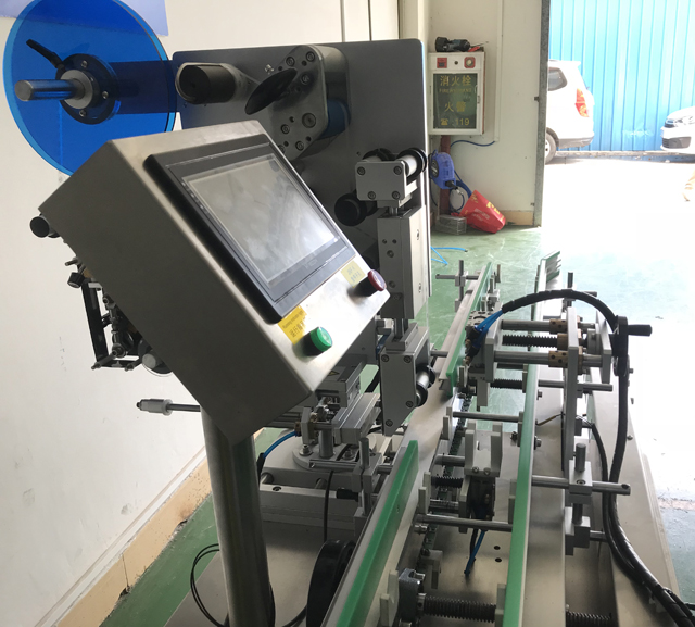 sānu attēls uz modeļa VK-LBL labeller.jpg