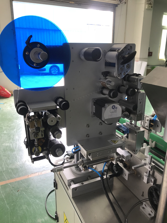 marķēšanas mašīna ar printeri.jpg