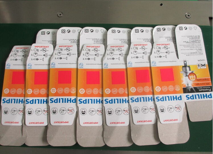 marķēšanas mašīna no VKPAK.jpg