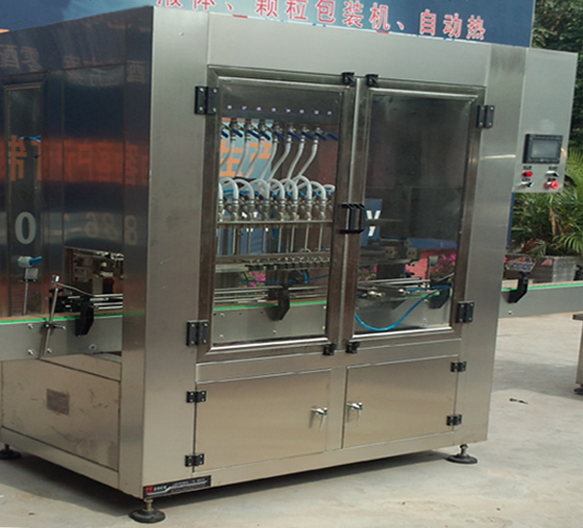 Linear filling machine with 4 filling heads LINEAR FILLING MACHINE.jpg