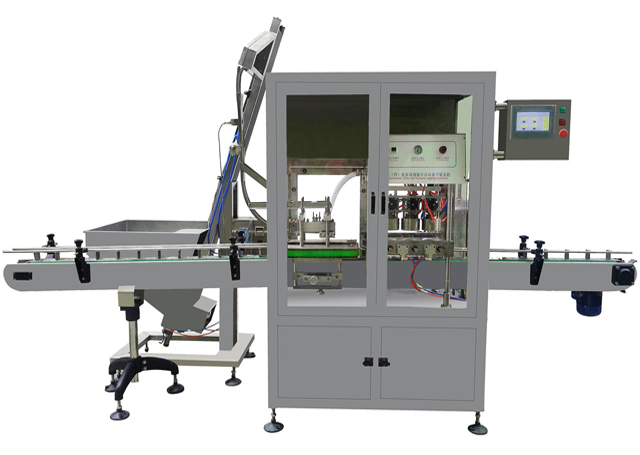 automātiska vakuuma vāciņš