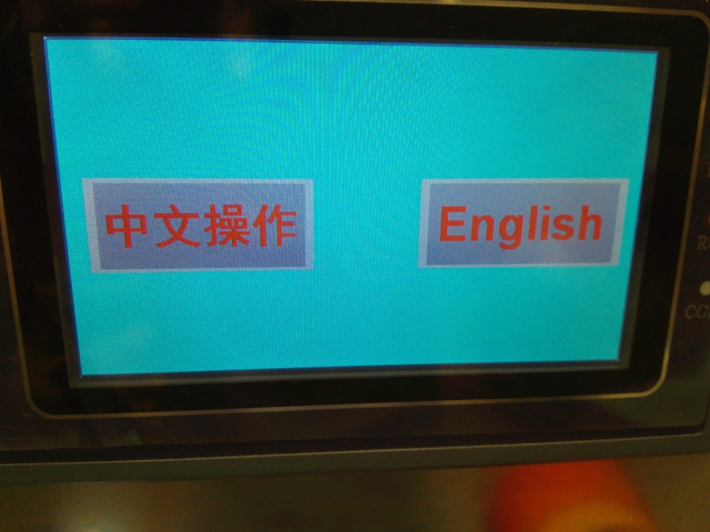 skārienekrāns capping.jpg