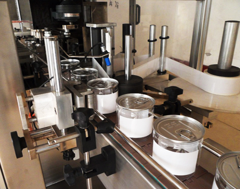 can sealing automated production line kārbu aizzīmogošanas mašīna automatizēta.jpg