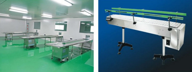 konveijera lente.jpg