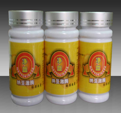 pharmaceutical powder packing line pharma pulvera pildīšanas vāciņu aprīkojums.jpg