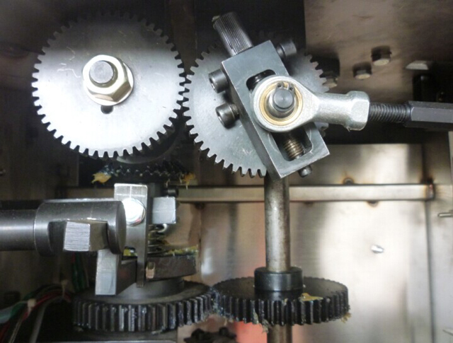 iekšējā struktūra iepakošanas mašīnām.jpg