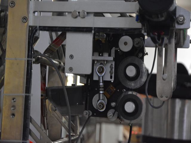 datuma kodēšanas daļa šķidrai pildvielai maisos.jpg