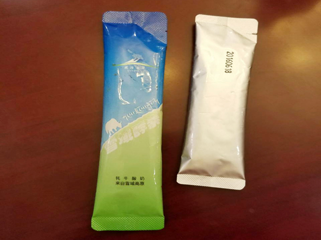 Ar viegli noplēšamu daļu (1).jpg