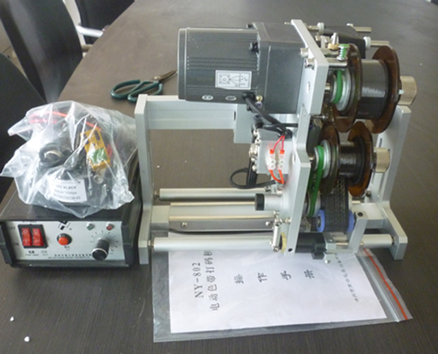 printera datuma kodēšana.jpg