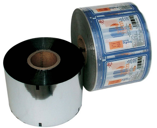 rolls of film for sealing filmas ruļļi.jpg