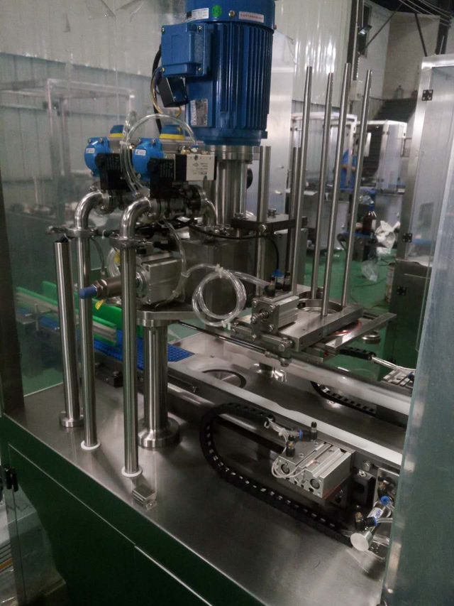 Tuvs kadrs vakuuma seamer.jpg