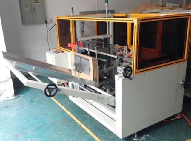 AR aizsargkameru.jpg