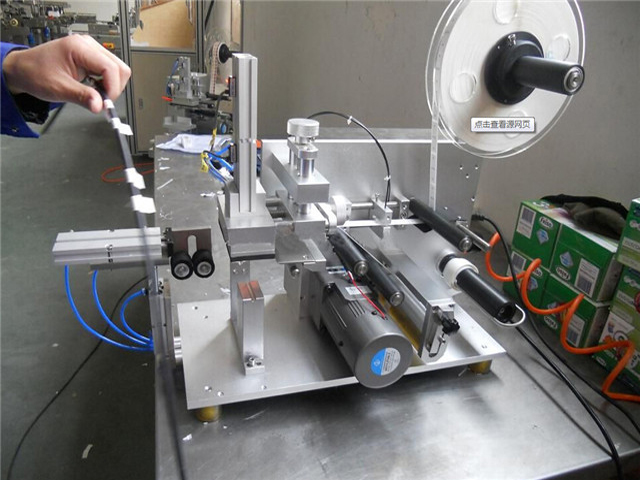 standard exporting packing for customer iepakojuma koka futrālis saraušanās tunelim.jpg