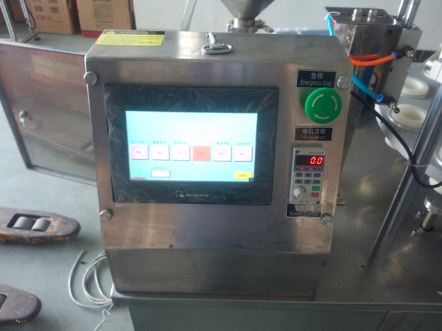 touch screen for filler sealer skārienekrāna vadības sistēma.jpg