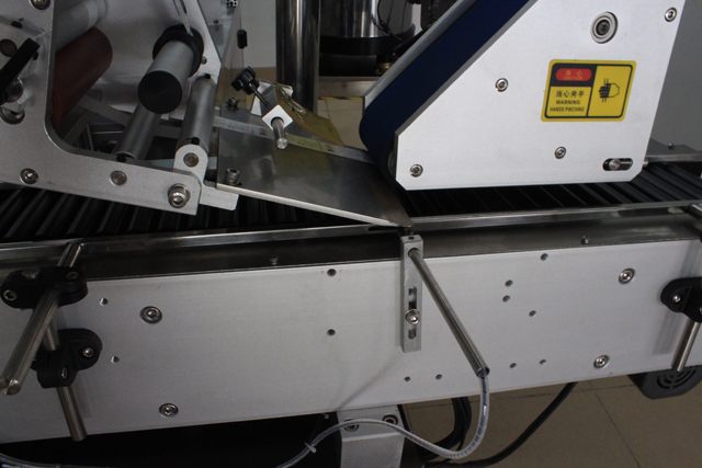 marķēšanas mašīna.JPG