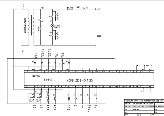 electric skeltch drawing for vacuum capping equipment Elektriskais zīmējums.jpg