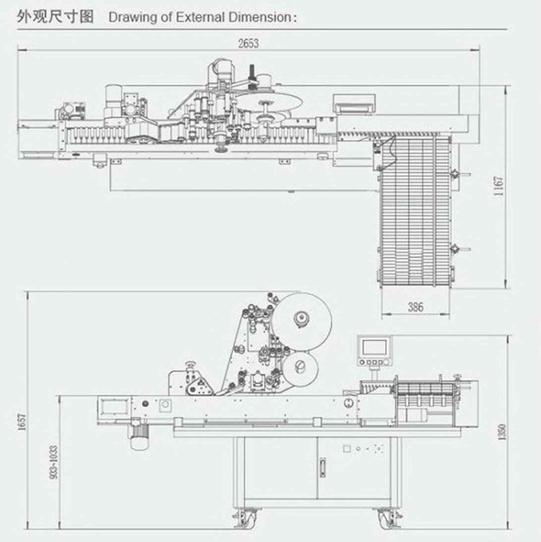 project drawing for horizontal labeling machine pudeles marķēšanas mašīnas zīmējums.jpg