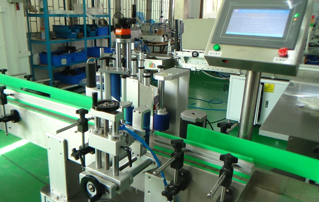 aizvērt attēlu marķēšanas mašīnai.jpg