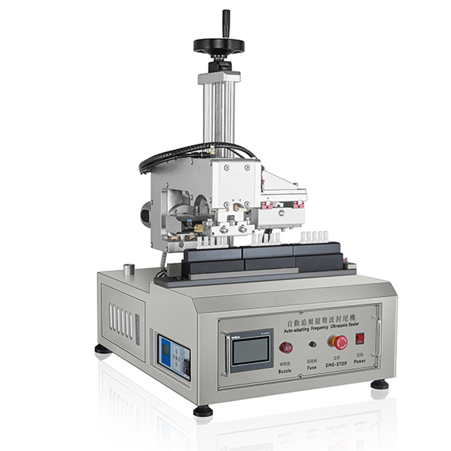 aizzīmogošanas mašīna (2).jpg