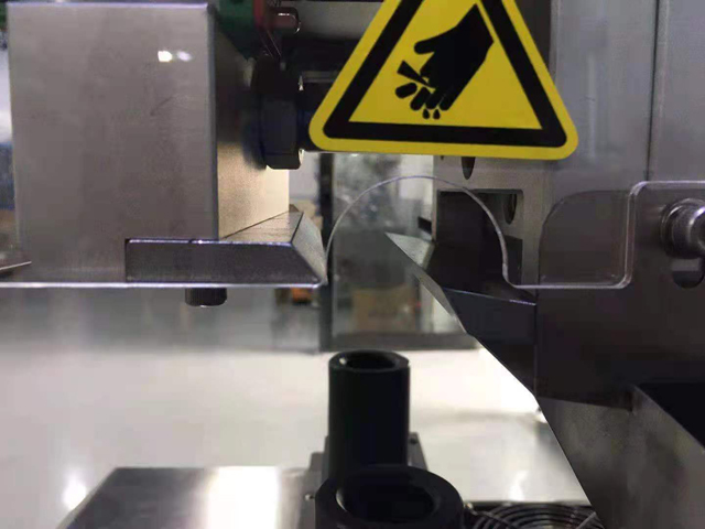 aizvērt detaļas blīvēšanas mašīnai (1).jpg