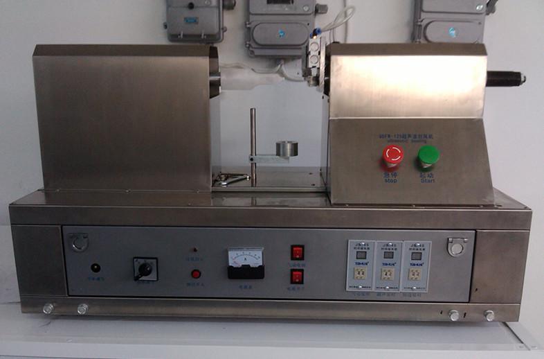 tubes sealing machine ultrasonic ultraskaņas cauruļu blīvēšanas iekārtas.jpg