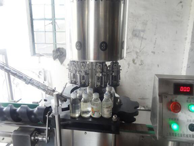 iekšā ropp capping machinery.jpg