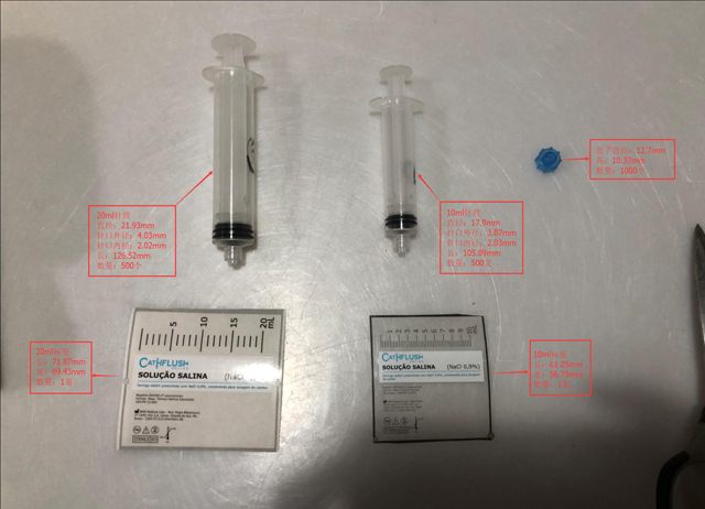 paraugi, kas nosūtīti no Brazīlijas klientiem (1).jpg