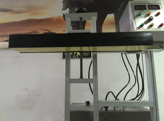 ūdens dzesēšanas indukcijas blīvēšanas mašīnas.jpg