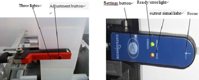 kā pielāgot optisko aci.jpg