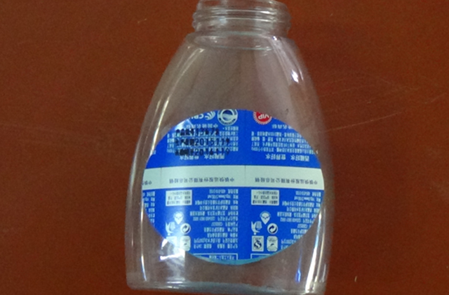 velmēšanas marķēšanas mašīna plakanām pudelēm samples.jpg