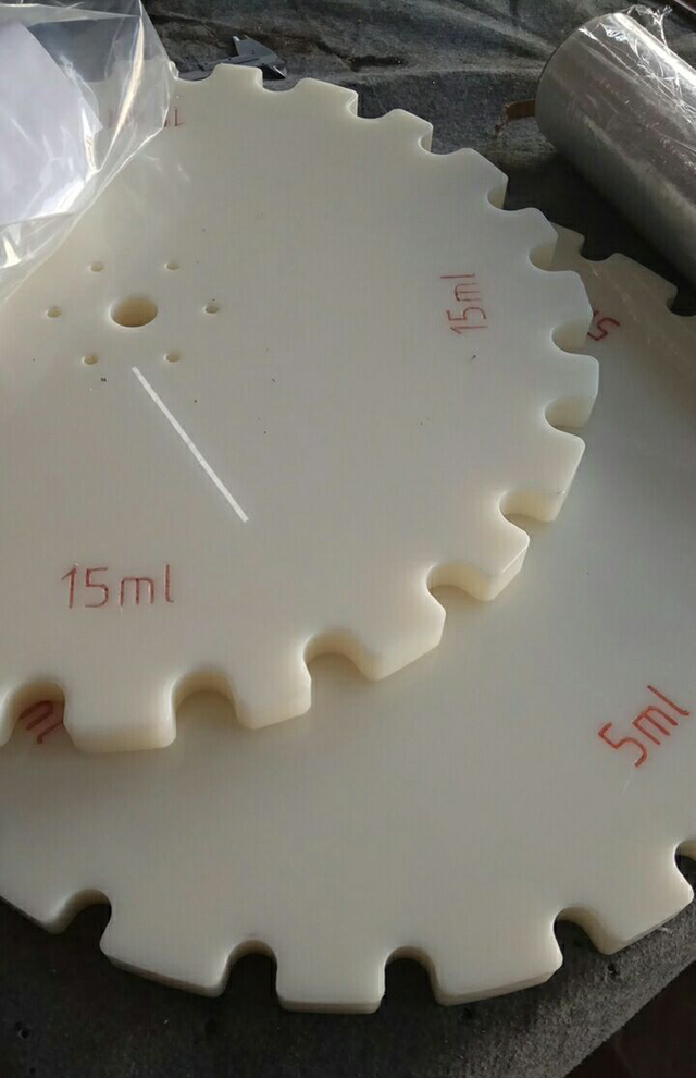 zvaigznes ritenis.jpg