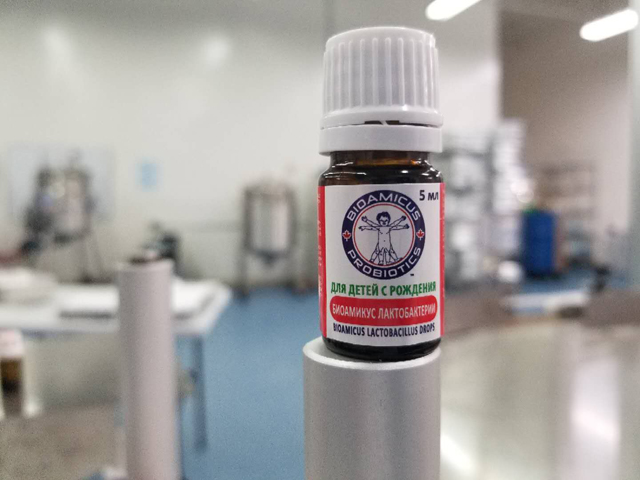 Ēterisko eļļu pudeles.jpg