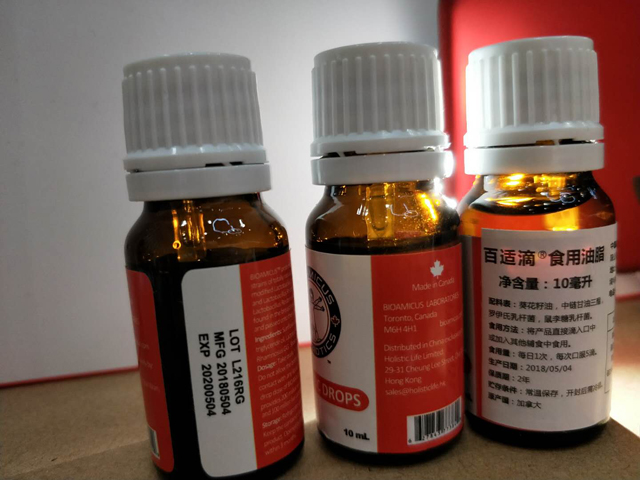 pudeļu pildīšana.jpg