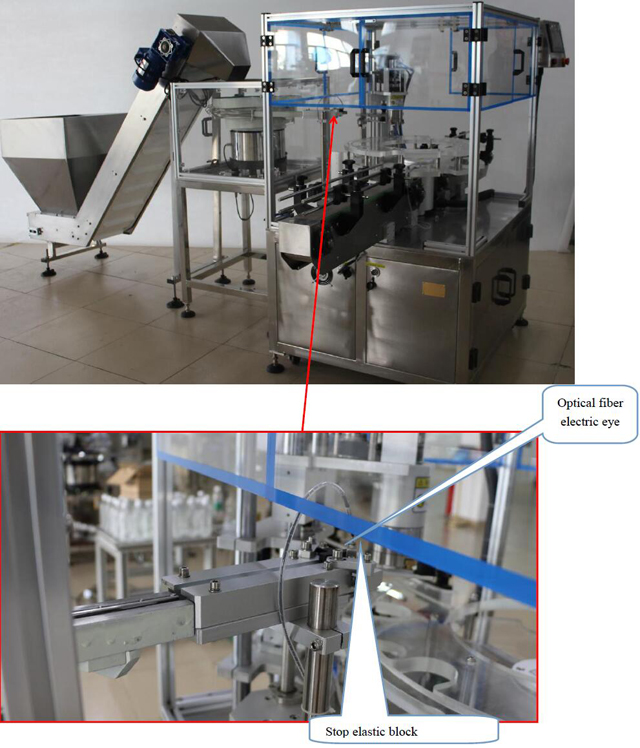 Piegāde elektriskā Eye.jpg