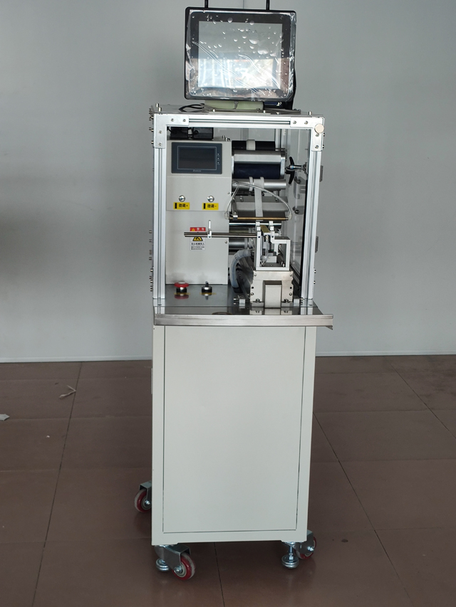 VKPAK MARĶĒŠANAS vads ar printeri QR.jpg