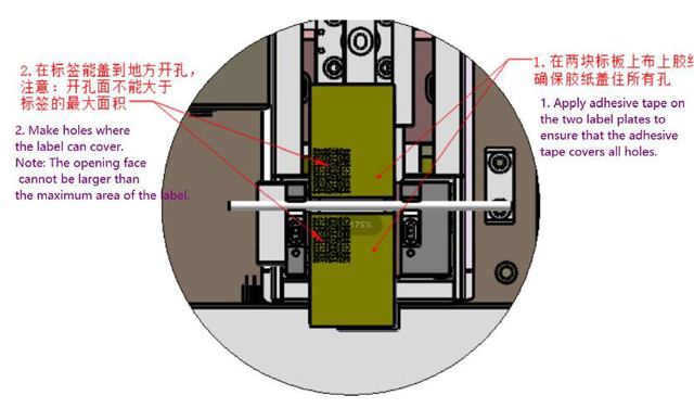 uzklājiet lenti labeler.jpg