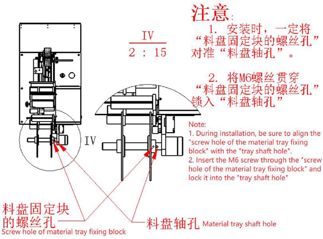 ekspluatācijas instrukcija.jpg